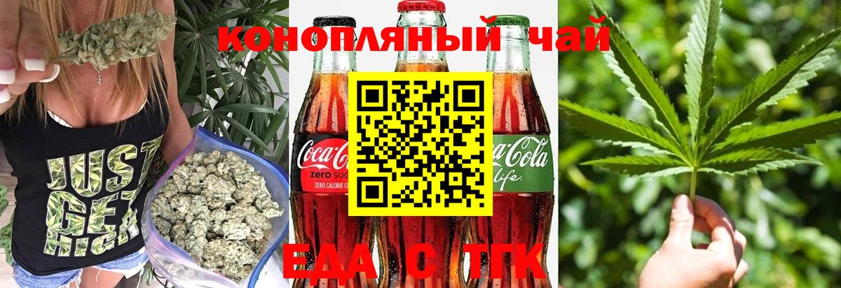 Cocaine Заводоуковск