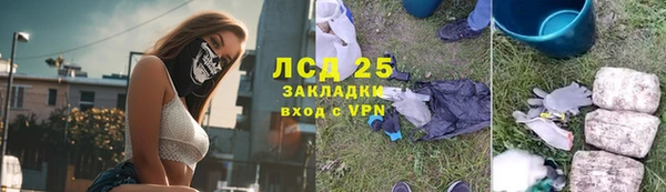 кокс Бутурлиновка