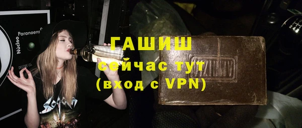 кокс Бутурлиновка