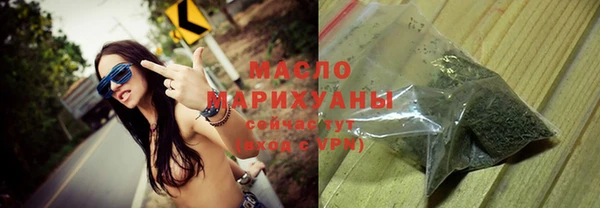хмурый Валуйки