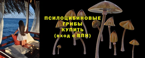 кокс Бутурлиновка