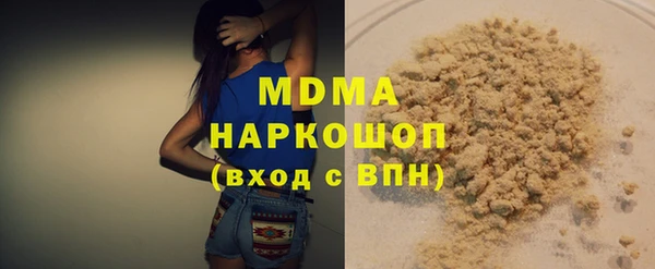 хмурый Валуйки