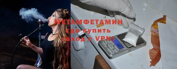 хмурый Валуйки