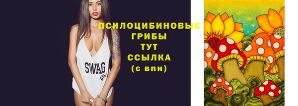 хмурый Валуйки