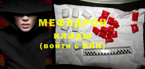 кокс Бутурлиновка