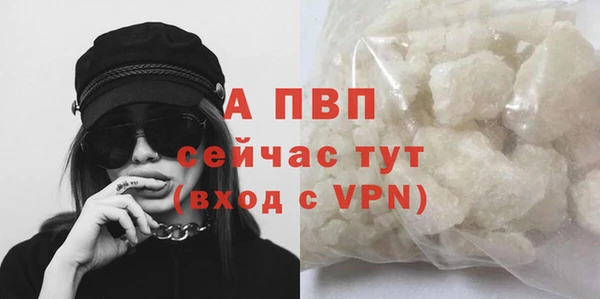 хмурый Валуйки