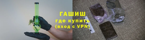 хмурый Валуйки
