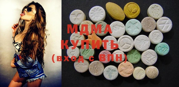 мефедрон мука Весьегонск