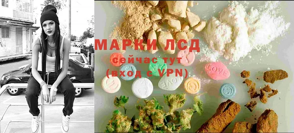 кокс Бутурлиновка