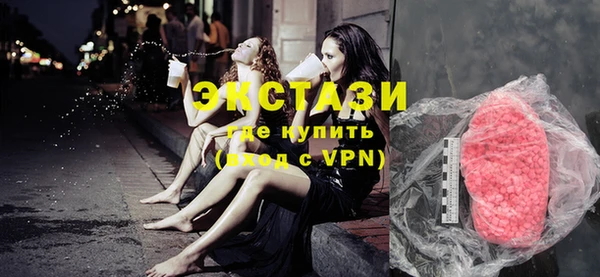 кокс Бутурлиновка