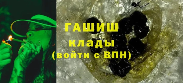 кокс Бутурлиновка