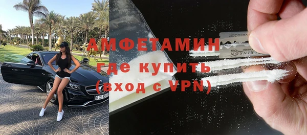хмурый Валуйки
