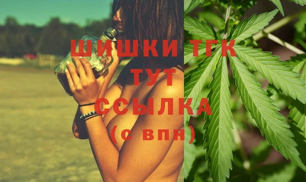 ECSTASY Вязники