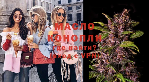 кокс Бутурлиновка
