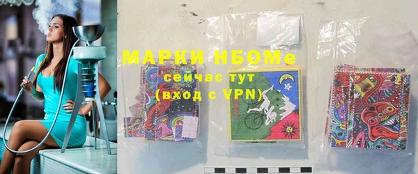 хмурый Валуйки