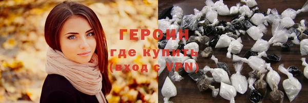кокс Бутурлиновка