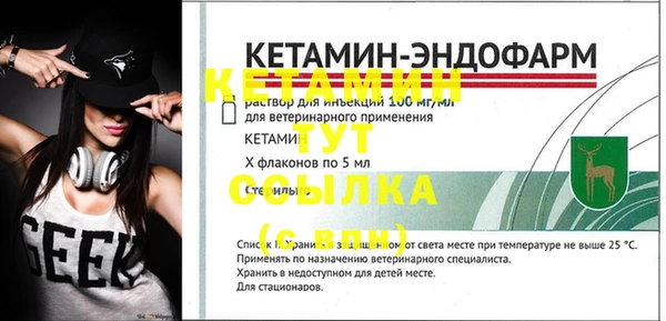хмурый Валуйки