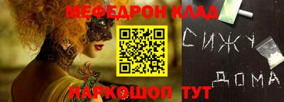 jwh Балахна