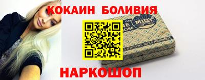 jwh Балахна