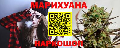 индика Балаково