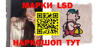jwh Балахна