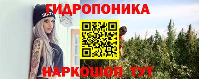 jwh Балахна