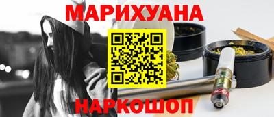 таблы Берёзовский