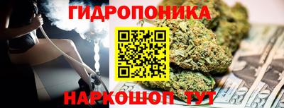 таблы Берёзовский