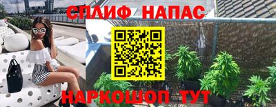 таблы Берёзовский