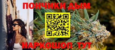 индика Балаково