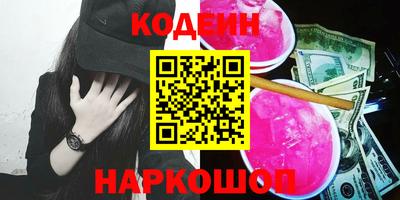 jwh Балахна