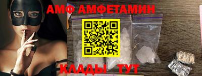 мефедрон мука Берёзовский