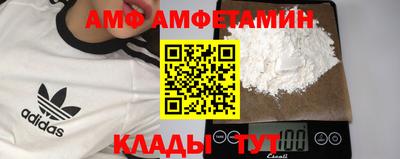 индика Балаково