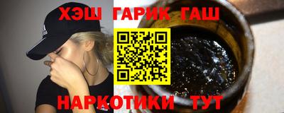 индика Балаково