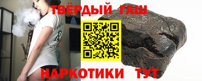 таблы Берёзовский