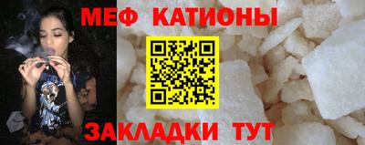 индика Балаково