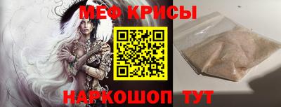 метадон Абинск