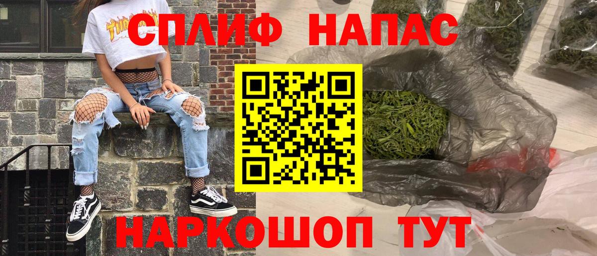 Марихуана гибрид  МАРИХУАНА гибрид  МАРИХУАНА конопля  Канабис марихуана  Заводоуковск  Вход с VPN 
